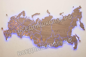 Карта России 2600х1400 мм из дерева Карта России 2600х1400 мм из дерева