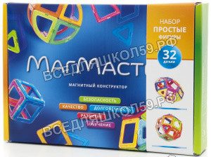 Набор МагМастер "Простые фигуры", 32 детали Набор МагМастер "Простые фигуры", 32 детали