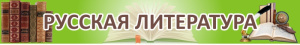Вывеска для стелажей Вывеска для стелажей