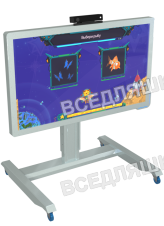 Программно-аппаратный комплекс для обучения детей через движения тела Move Luxe