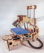 РОББО 3D-принтер Мини РОББО 3D-принтер Мини