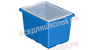 Комплект коробок для хранения деталей (6 в 1)