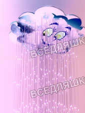 Фиброоптический модуль "Веселое облако" 