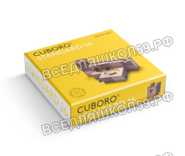 Набор CUBORO STANDARD 16 Набор CUBORO STANDARD 16