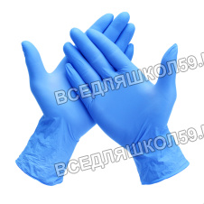 Перчатки нитриловые  