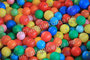 Шарик для бассейна цветной