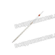 Пипетка градуированная 2-2-2-10