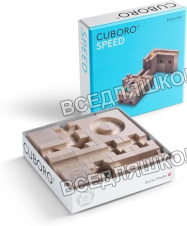 Набор CUBORO SPEED Набор CUBORO SPEED