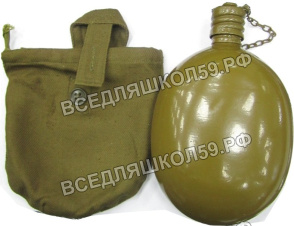 Фляжка армейская с чехлом