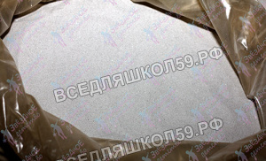 Кварцевый песок для столиков 12,5 кг