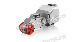 Сервомотор большой EV3
