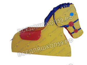 Игровой модуль "Лошадка"