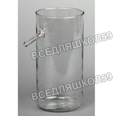 Стакан отливной демонстрационный (250 мл)