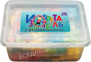 Пластмассовый конструктор ИЗОБРЕТАТЕЛЬ Расширенный набор Пластмассовый конструктор ИЗОБРЕТАТЕЛЬ Расширенный набор