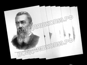 Портреты композиторов (35 шт, ф А3)