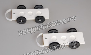 Комплект тележек легкоподвижных