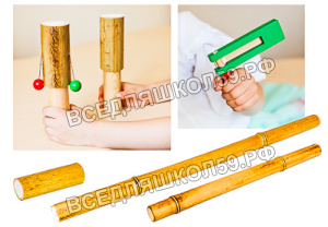 Комплект шумовых музыкальных инструментов
