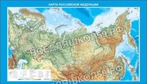 Карта Российской федерации Карта Российской федерации