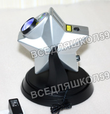Проектор Laser Stars