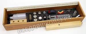 ФГОС комплект. Лабораторный комплект (набор) по механике ФГОС комплект. Лабораторный комплект (набор) по механике