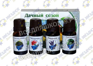 Набор эфирных масел "Дачный сезон" Набор эфирных масел "Дачный сезон"