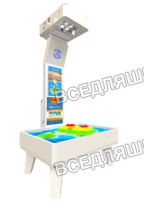 Интерактивная песочница iSandBOX Mini