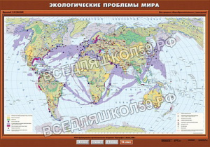Учебн. карта "Электроэнергетика мира" 100х140 Учебн. карта "Электроэнергетика мира" 100х140