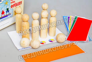 Игровой набор "Детский кегельбан" Игровой набор "Детский кегельбан"