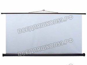 Экран настенный проекционный 1,5 х 1,5 м